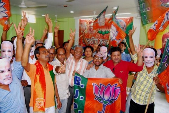 NAMO wave hit Kamalpur: Block Congress President and TMC District Secretary resigned to join BJP: Congress and TMC received massive jolt NAMO wave hit Kamalpur: Block Congress President and TMC District Secretary resigned to join BJP: Congress and TMC received massive jolt